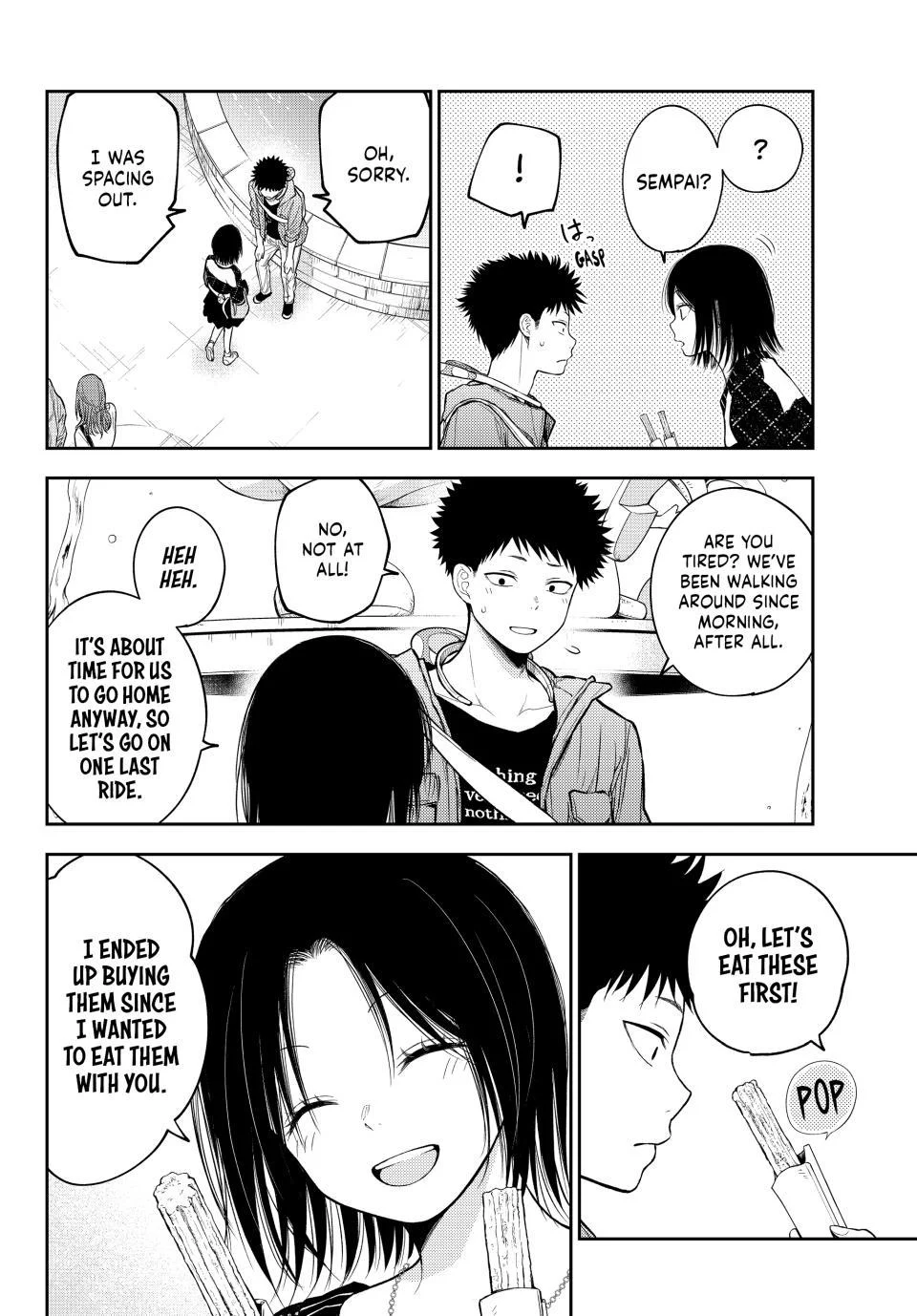 My Cuteness Isn’t Understood By Kuroiwa Medaka Chapter 205 - Page 6