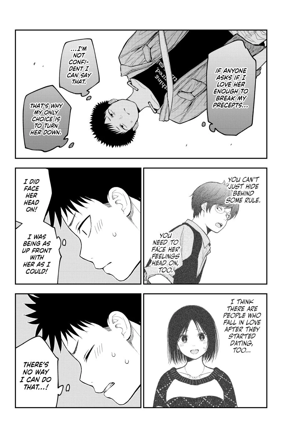 My Cuteness Isn’t Understood By Kuroiwa Medaka Chapter 206 - Page 12