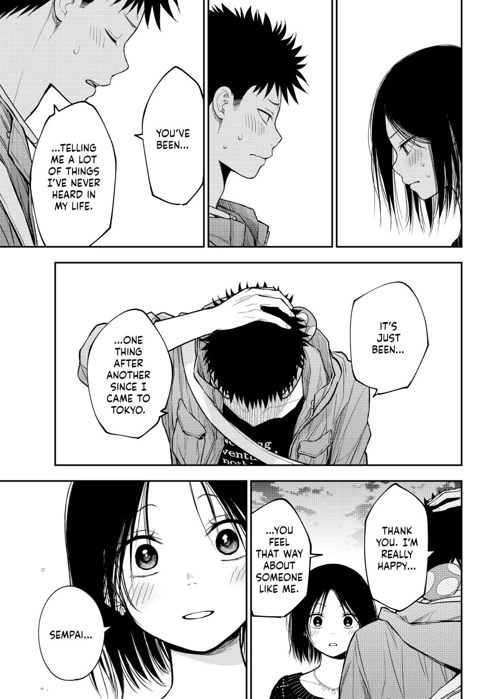 My Cuteness Isn’t Understood By Kuroiwa Medaka Chapter 206 - Page 5