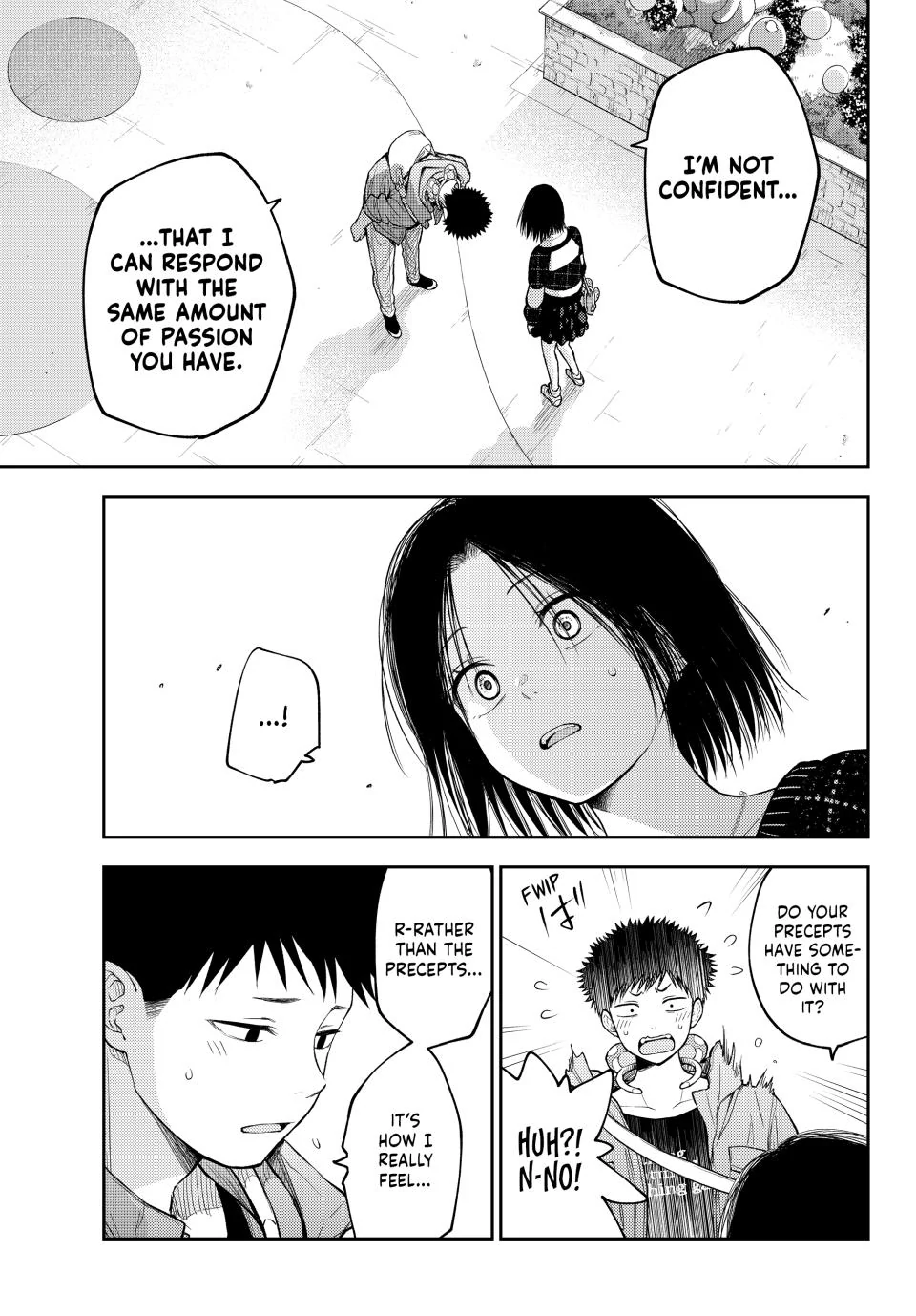 My Cuteness Isn’t Understood By Kuroiwa Medaka Chapter 206 - Page 7