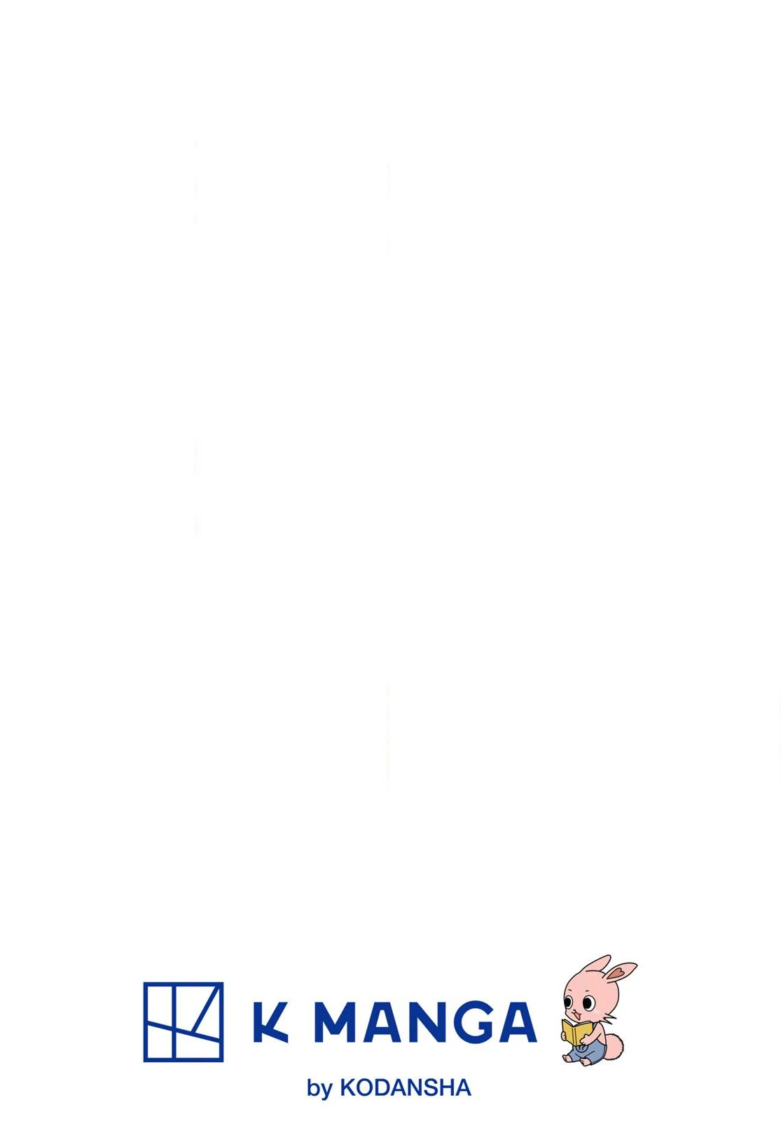 My Cuteness Isn’t Understood By Kuroiwa Medaka Chapter 207 - Page 2