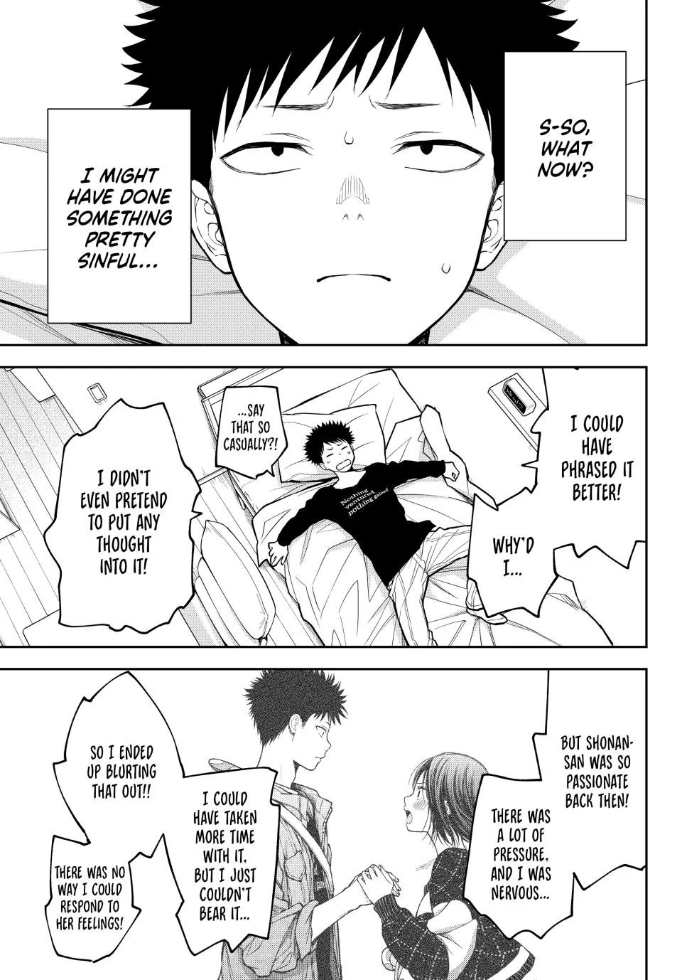 My Cuteness Isn’t Understood By Kuroiwa Medaka Chapter 207 - Page 3