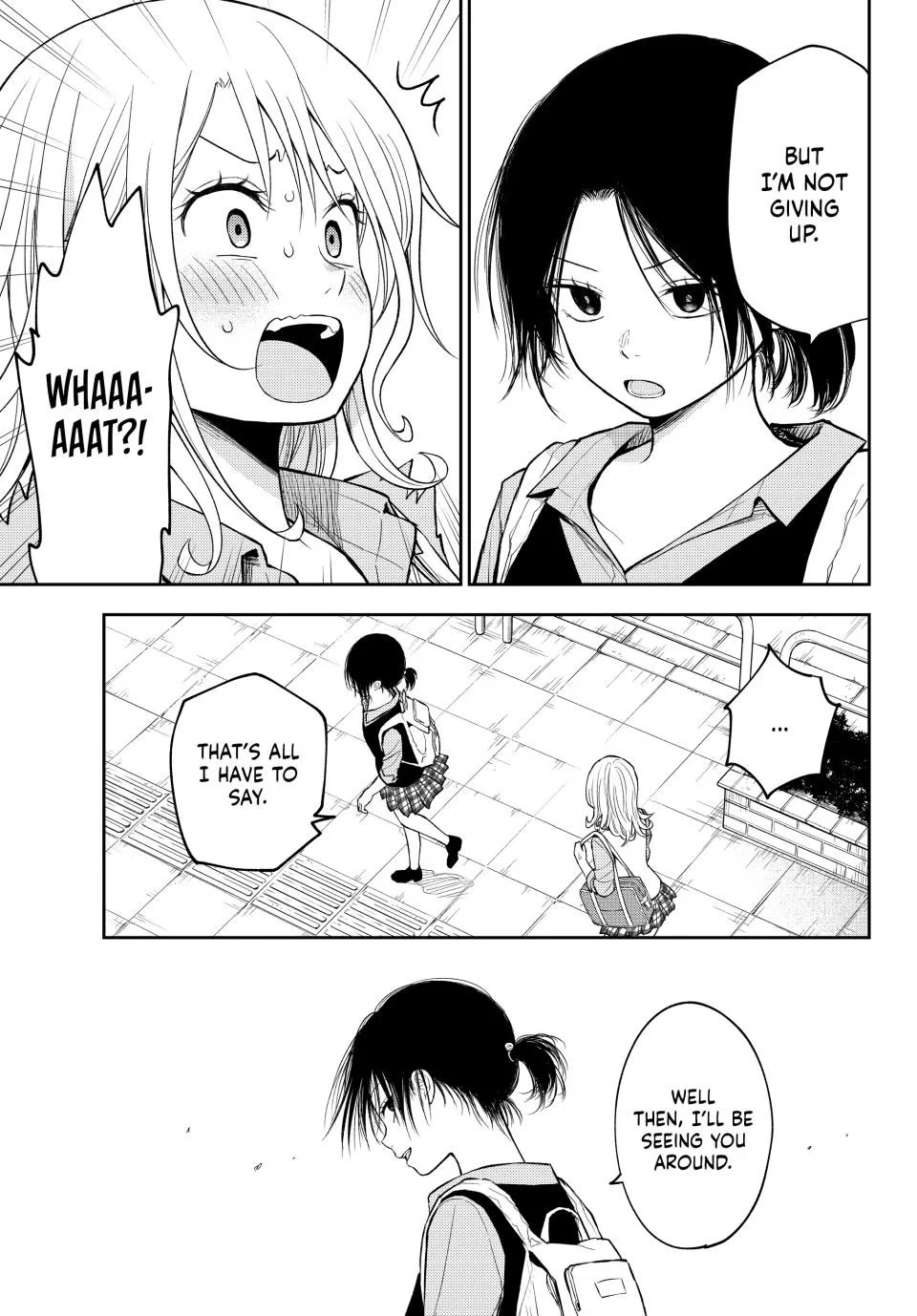 My Cuteness Isn’t Understood By Kuroiwa Medaka Chapter 208 - Page 13