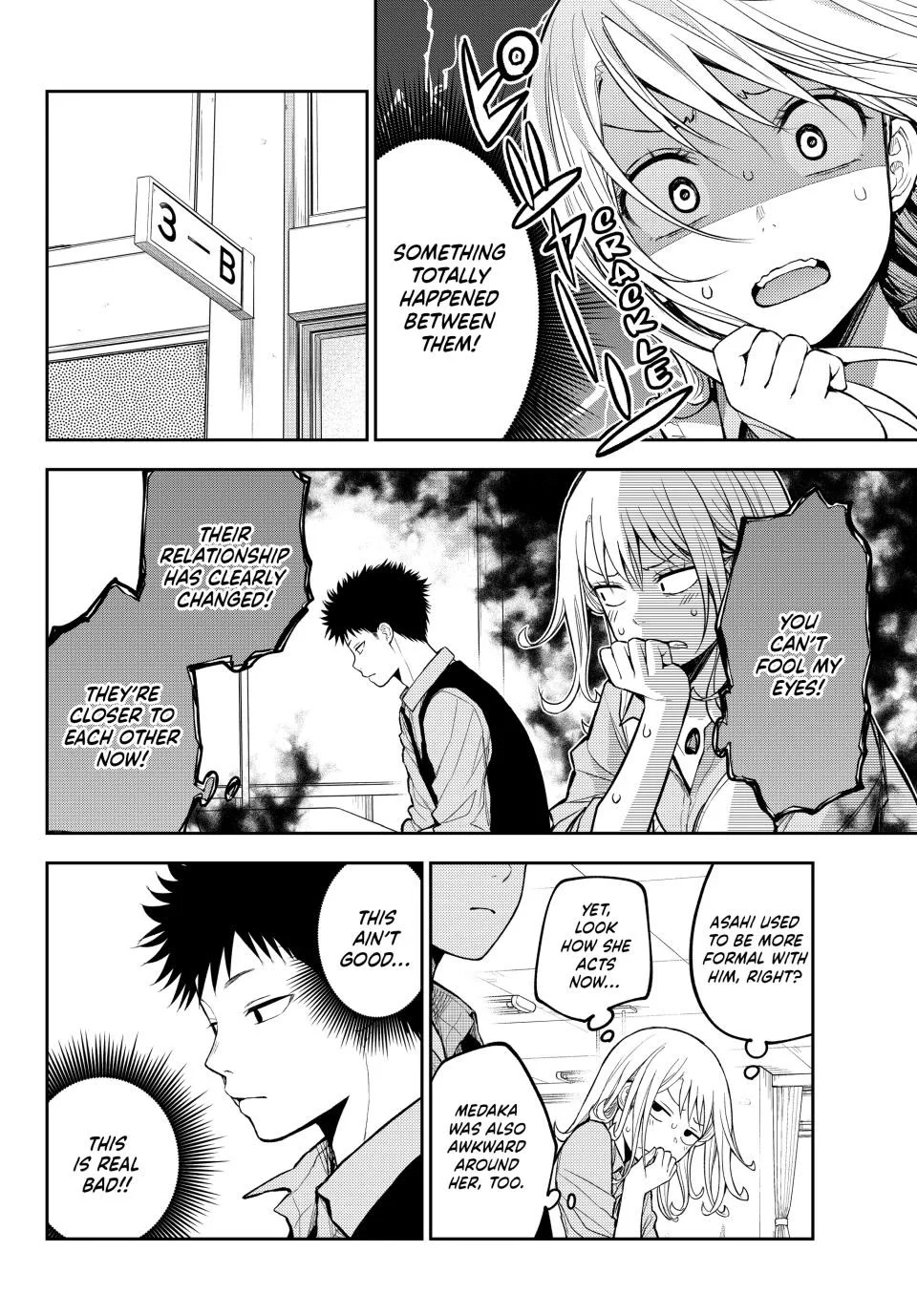 My Cuteness Isn’t Understood By Kuroiwa Medaka Chapter 208 - Page 2