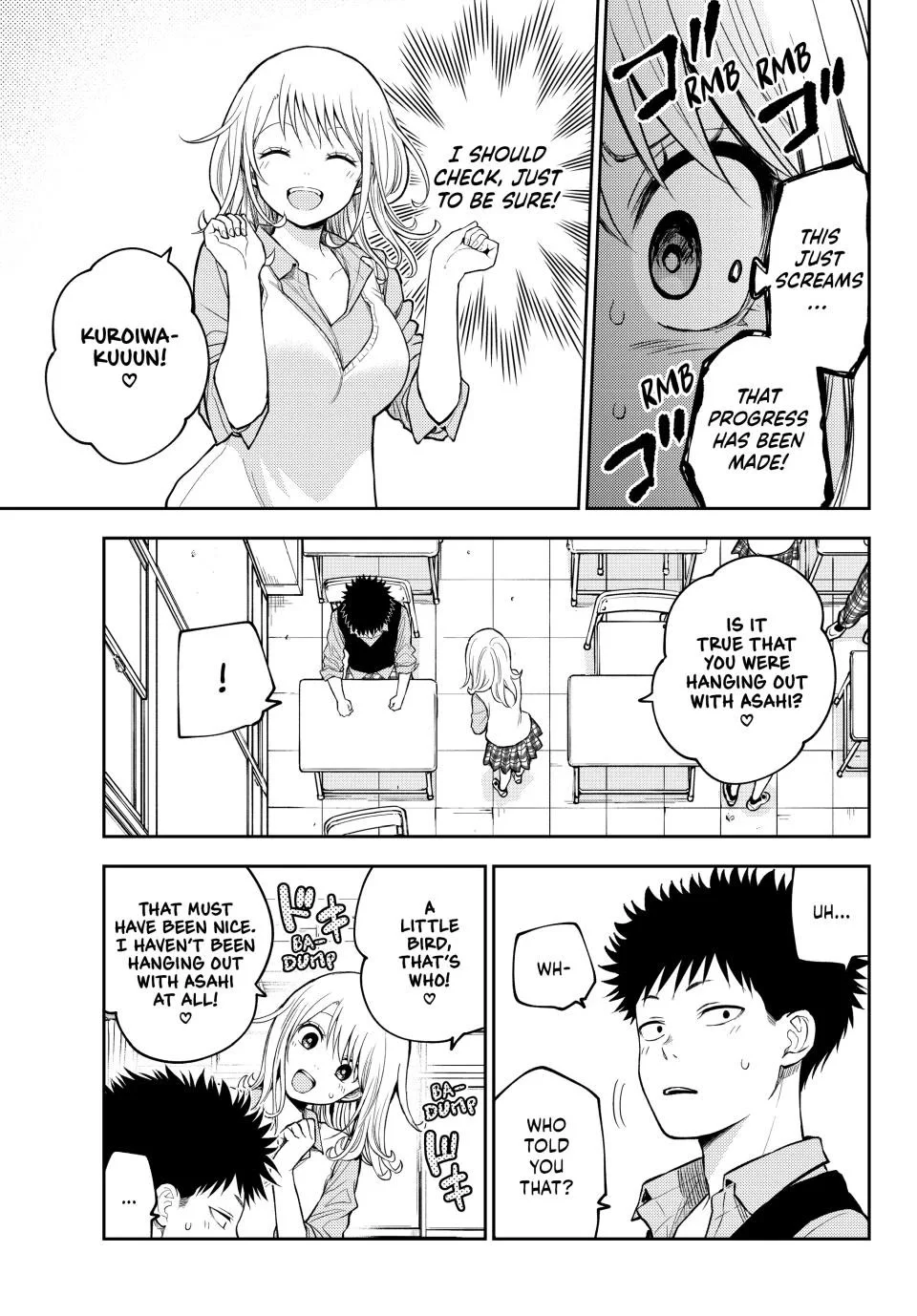 My Cuteness Isn’t Understood By Kuroiwa Medaka Chapter 208 - Page 3