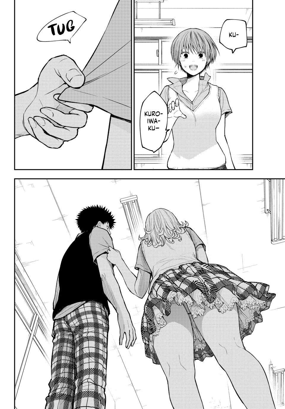 My Cuteness Isn’t Understood By Kuroiwa Medaka Chapter 209 - Page 12