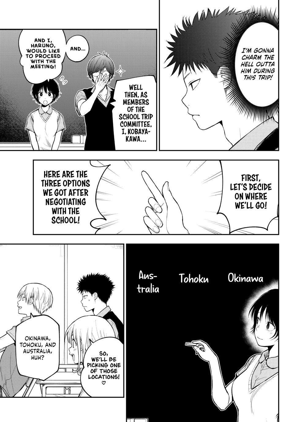 My Cuteness Isn’t Understood By Kuroiwa Medaka Chapter 209 - Page 3