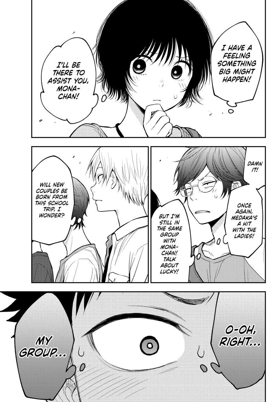 My Cuteness Isn’t Understood By Kuroiwa Medaka Chapter 210 - Page 13