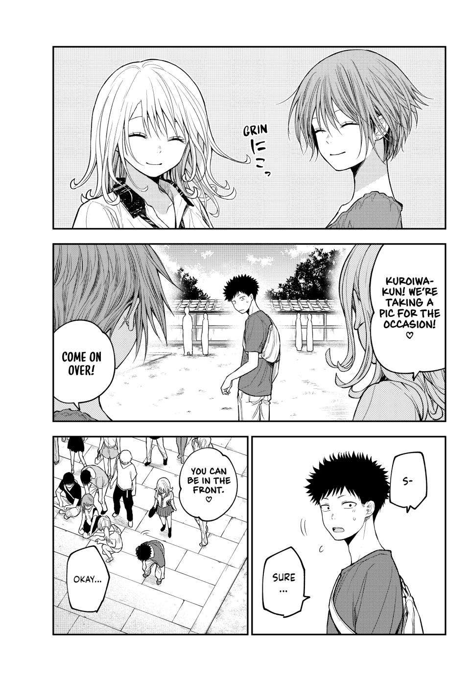 My Cuteness Isn’t Understood By Kuroiwa Medaka Chapter 210 - Page 9