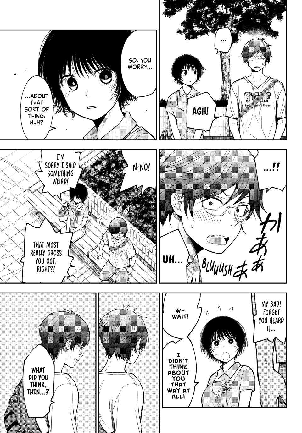 My Cuteness Isn’t Understood By Kuroiwa Medaka Chapter 211 - Page 11