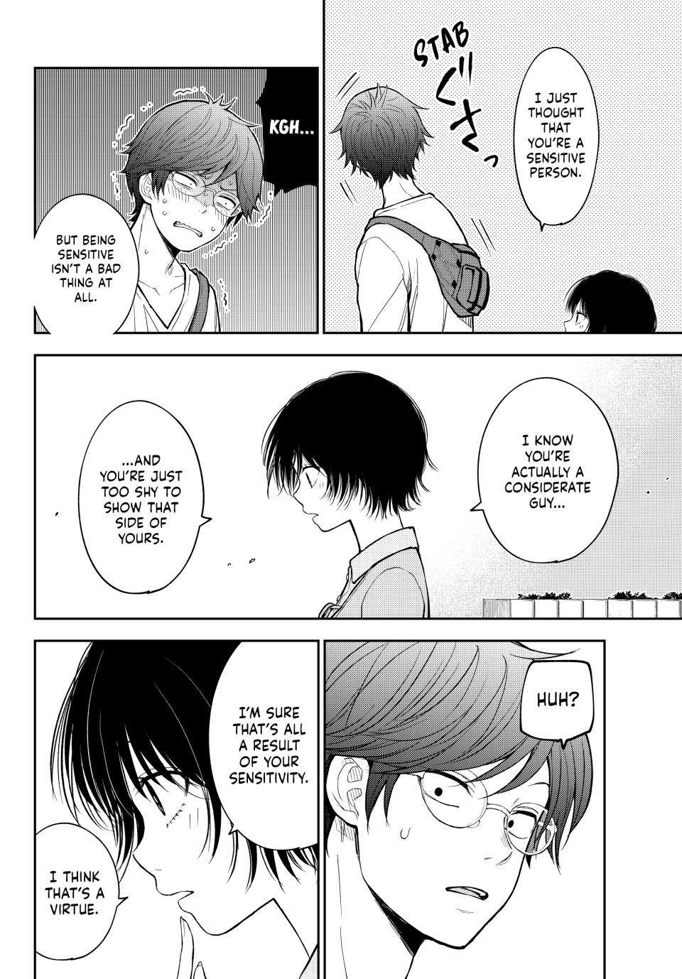 My Cuteness Isn’t Understood By Kuroiwa Medaka Chapter 211 - Page 12