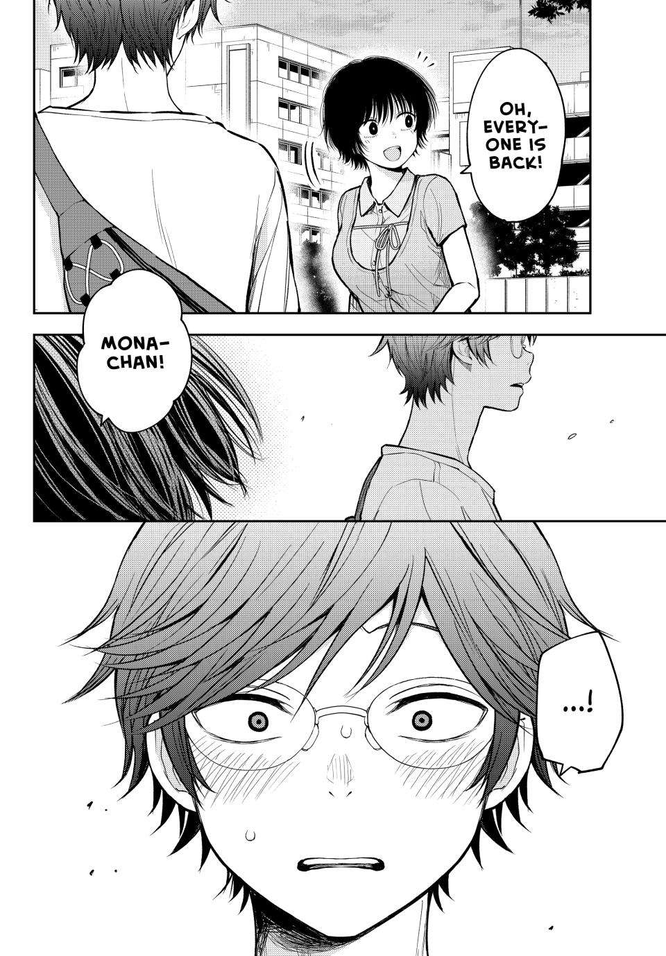 My Cuteness Isn’t Understood By Kuroiwa Medaka Chapter 211 - Page 14