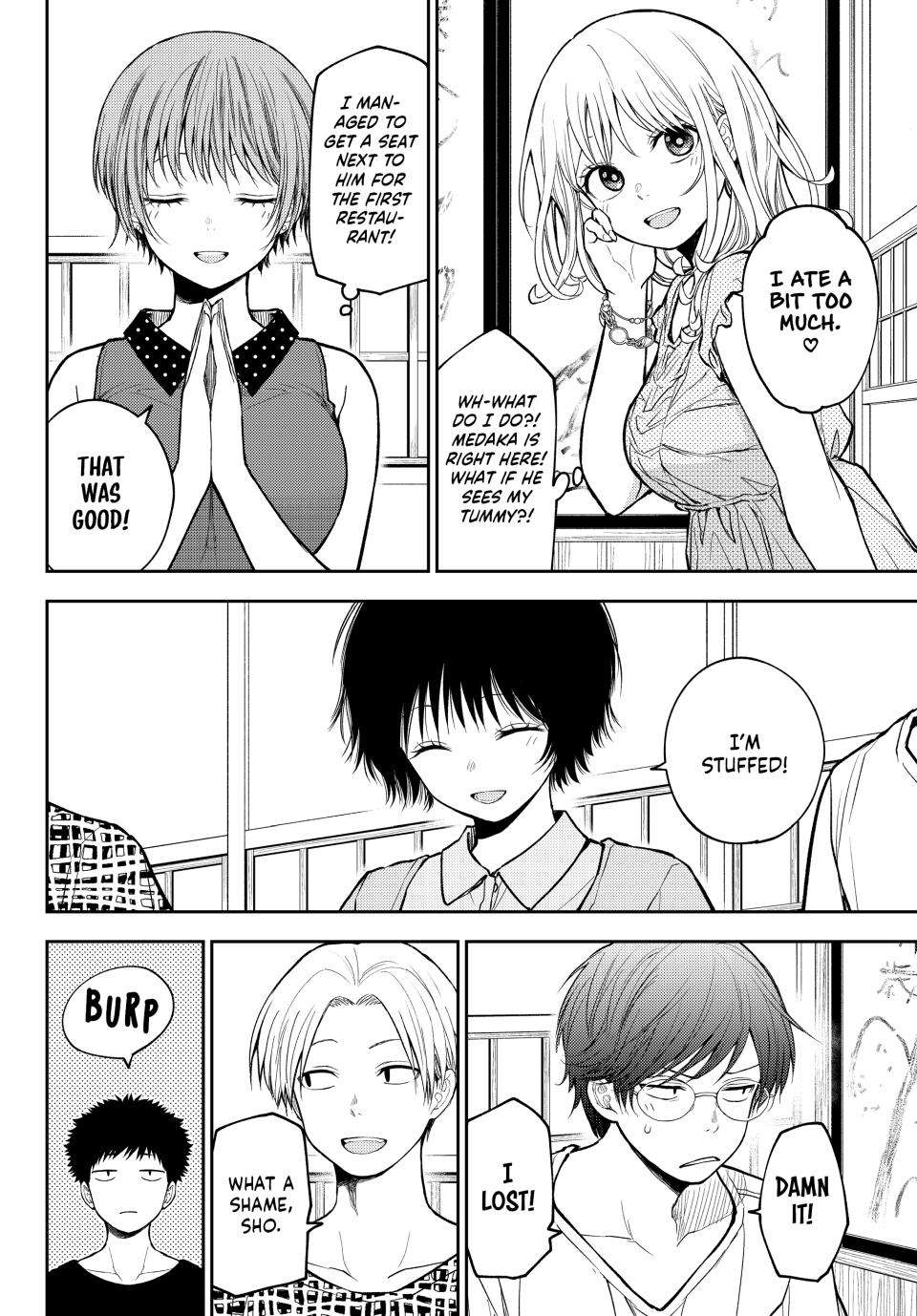 My Cuteness Isn’t Understood By Kuroiwa Medaka Chapter 211 - Page 2