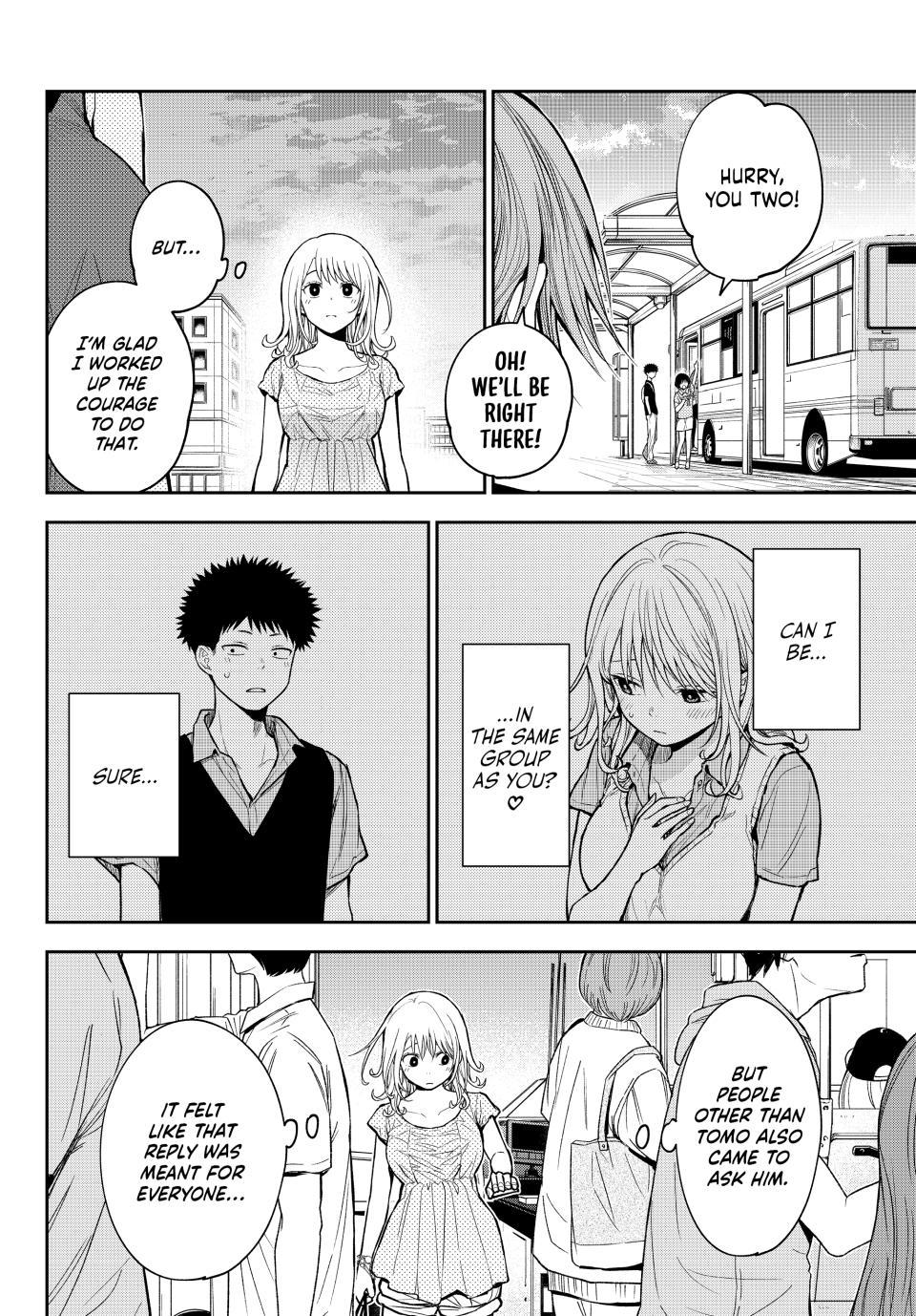 My Cuteness Isn’t Understood By Kuroiwa Medaka Chapter 212 - Page 7