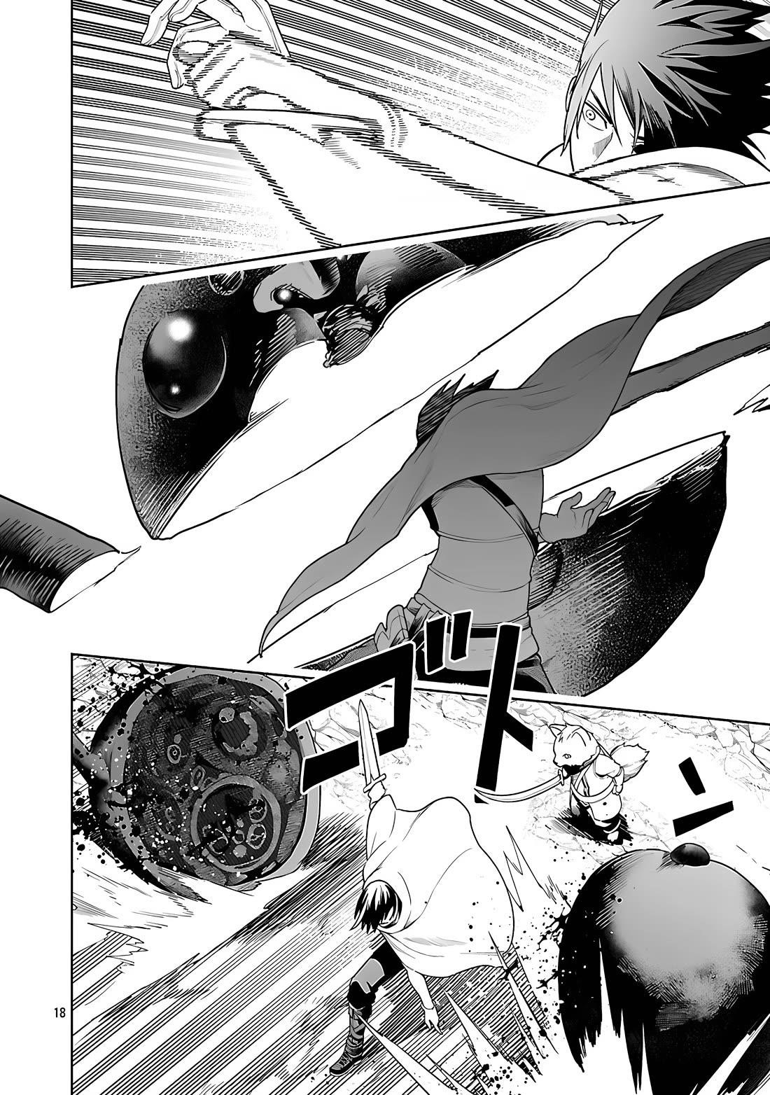 I Got a New Skill Every Time I Was Exiled, and After 100 Different Worlds, I Was Unmatched Chapter 23 - Page 19