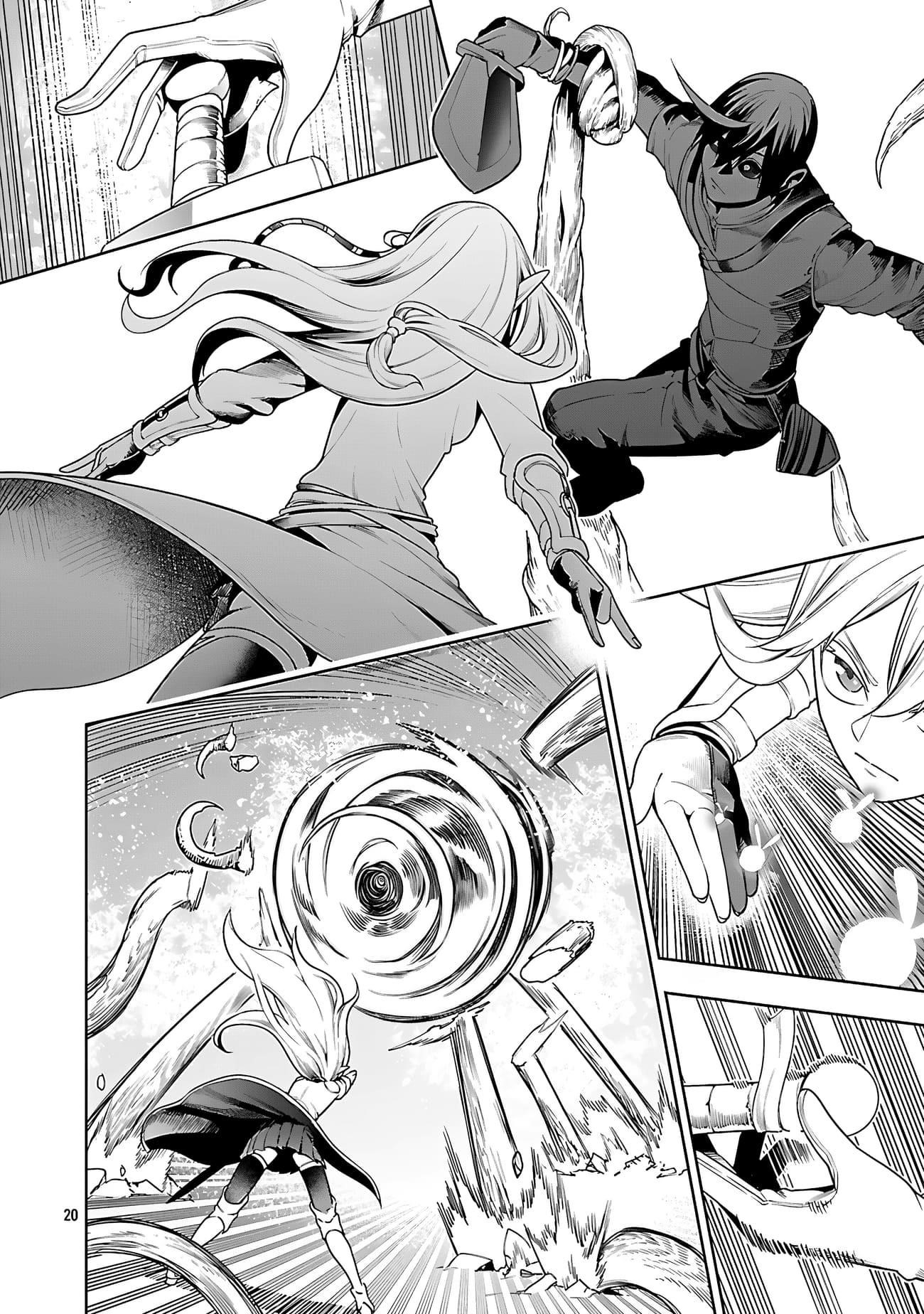 I Got a New Skill Every Time I Was Exiled, and After 100 Different Worlds, I Was Unmatched Chapter 25 - Page 21