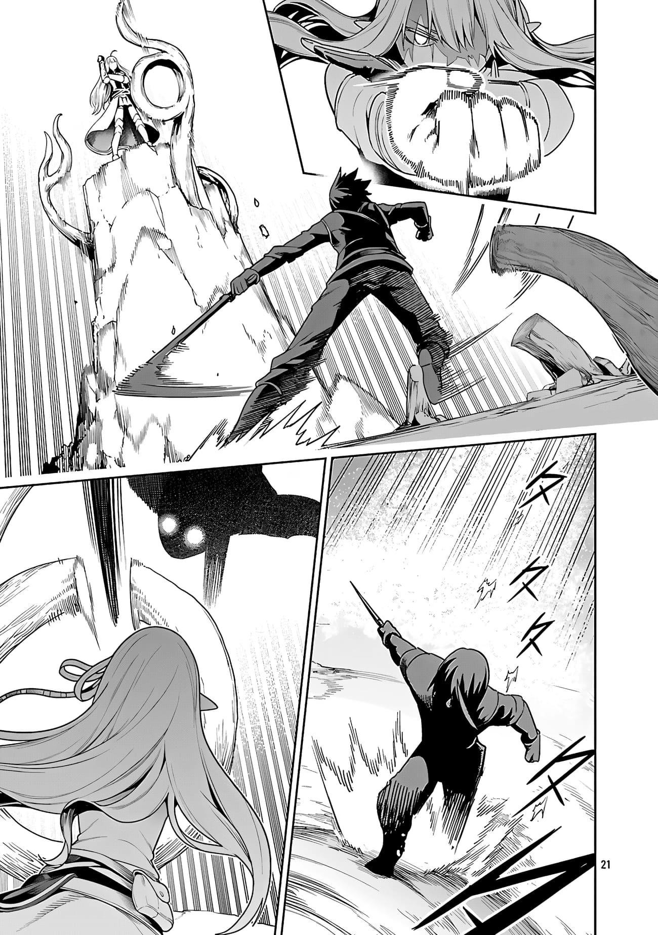 I Got a New Skill Every Time I Was Exiled, and After 100 Different Worlds, I Was Unmatched Chapter 25 - Page 22