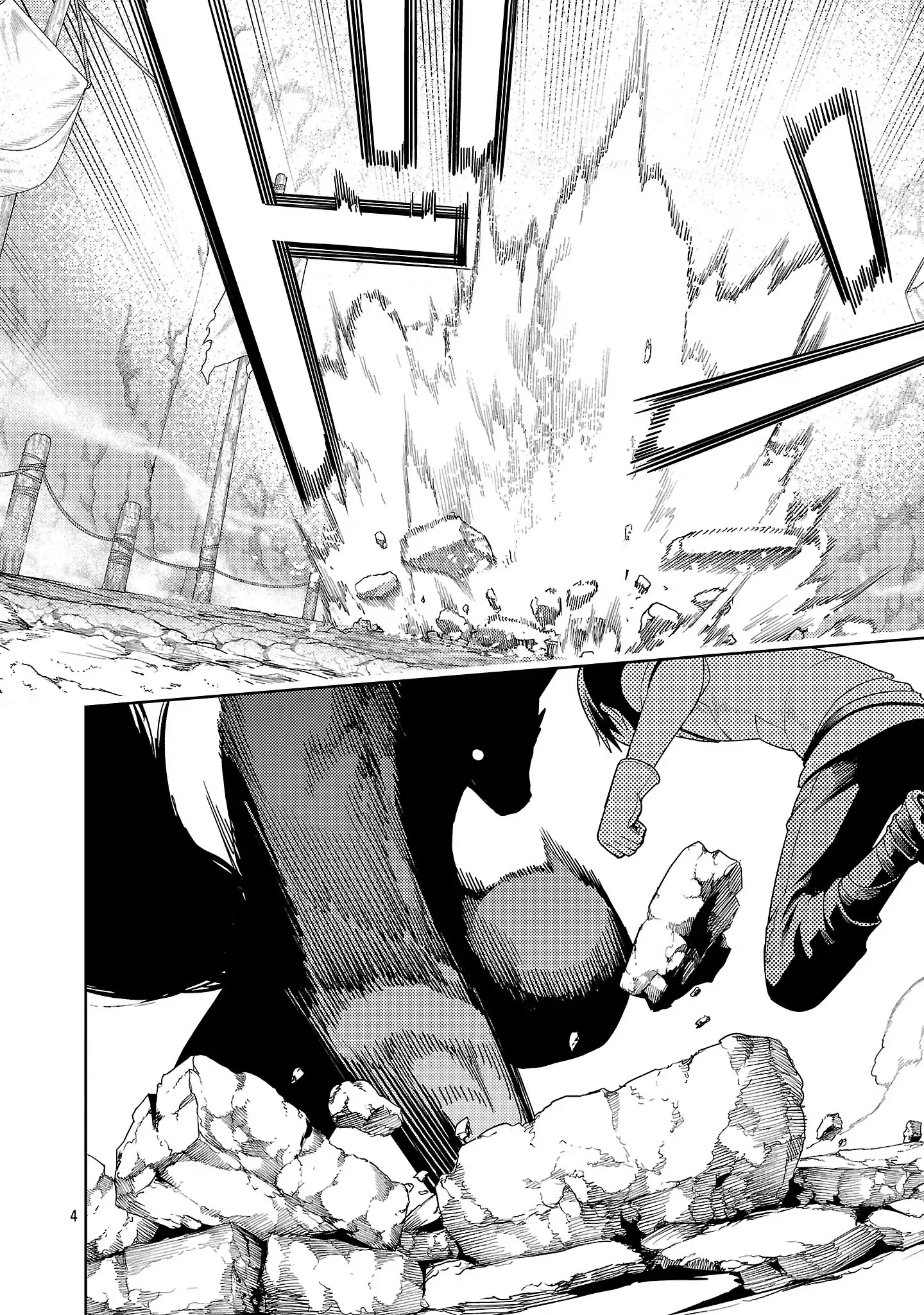 I Got a New Skill Every Time I Was Exiled, and After 100 Different Worlds, I Was Unmatched Chapter 27.1 - Page 5