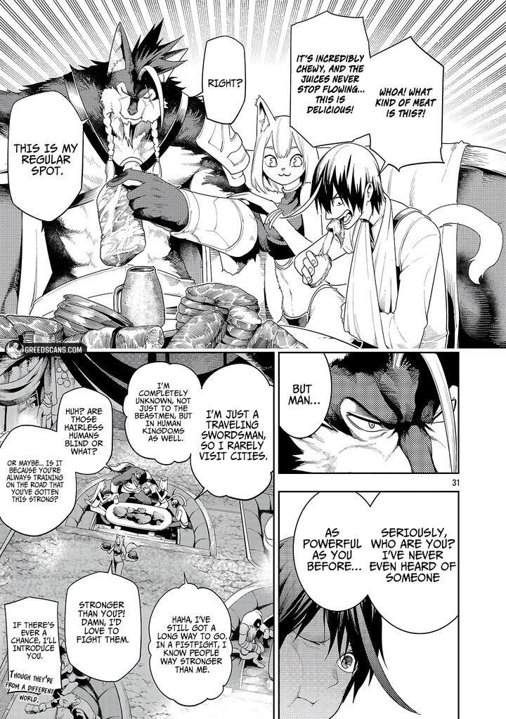 I Got a New Skill Every Time I Was Exiled, and After 100 Different Worlds, I Was Unmatched Chapter 27.4 - Page 4