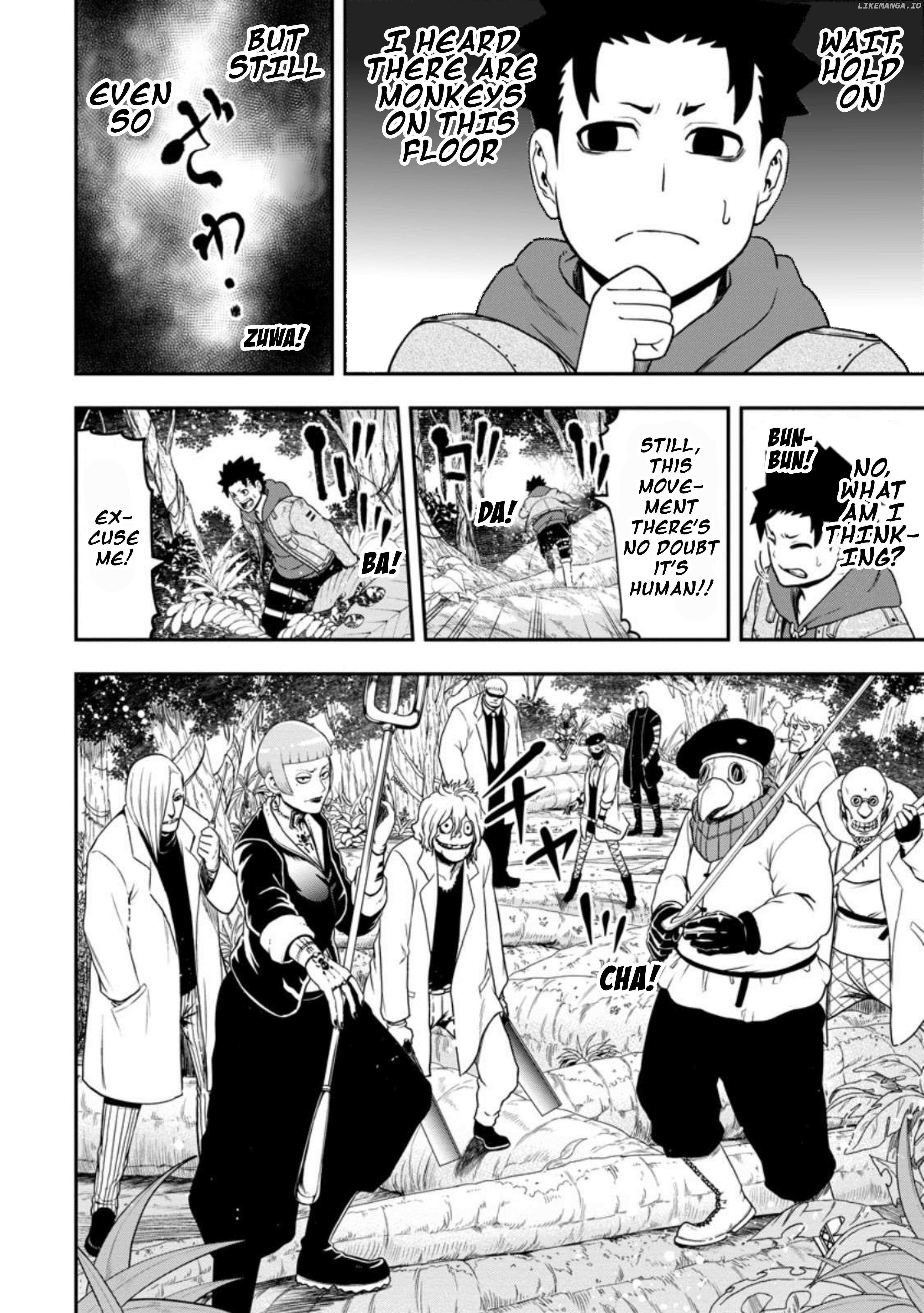 Until the Chore Granting Sorcerer Realized That He Is At His Strongest Chapter 26 - Page 24