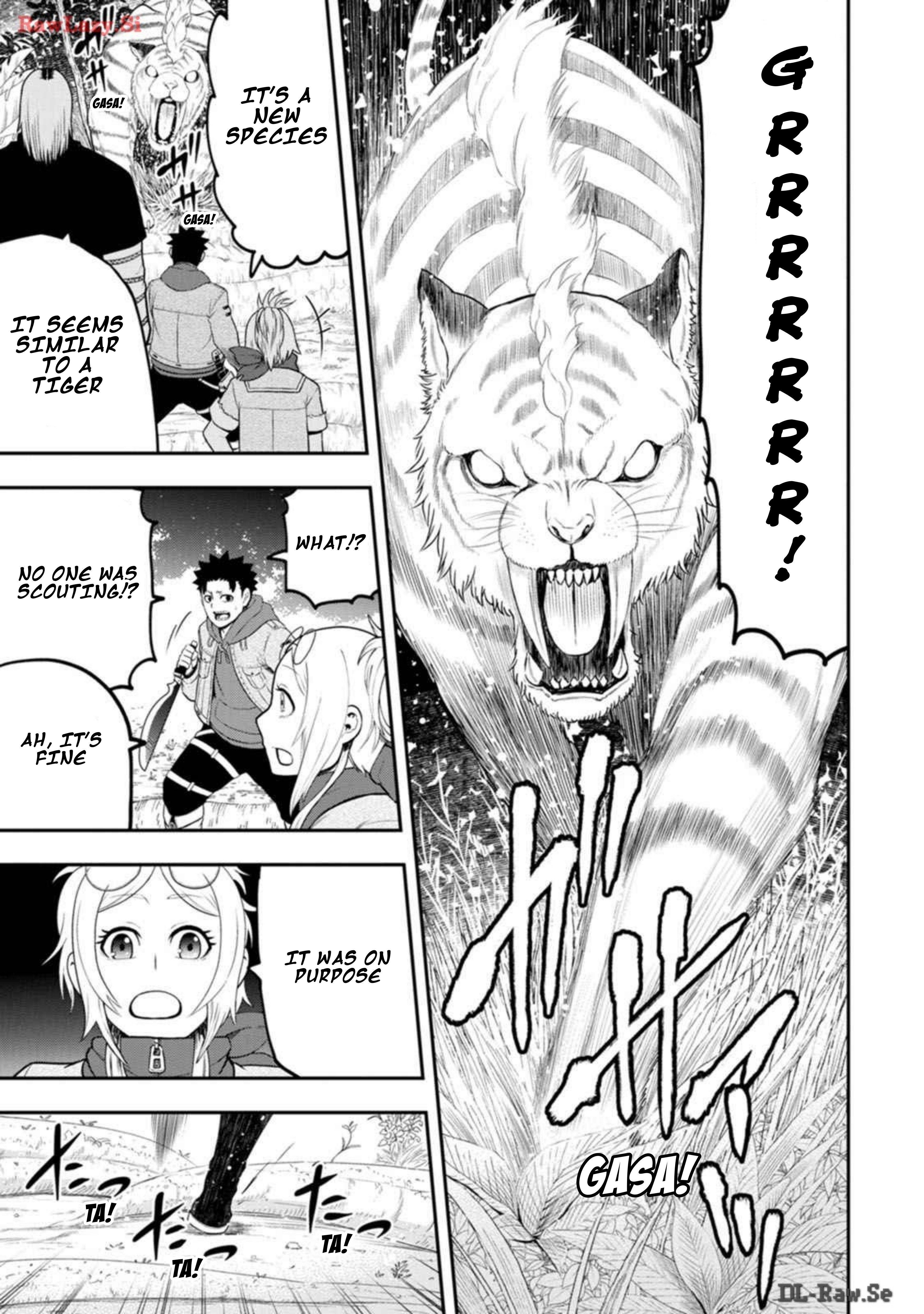 Until the Chore Granting Sorcerer Realized That He Is At His Strongest Chapter 27 - Page 11