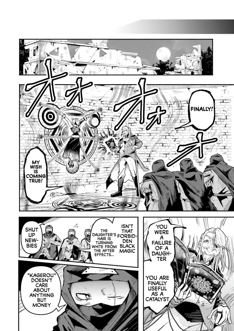 The Case In Which Streaming In Another World Led To The Creation Of A Massive Yandere Following Chapter 34 - Page 18
