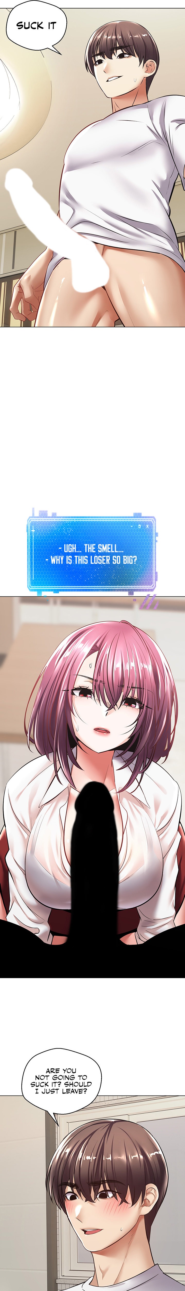 Desire Realization App Chapter 5 - Page 17