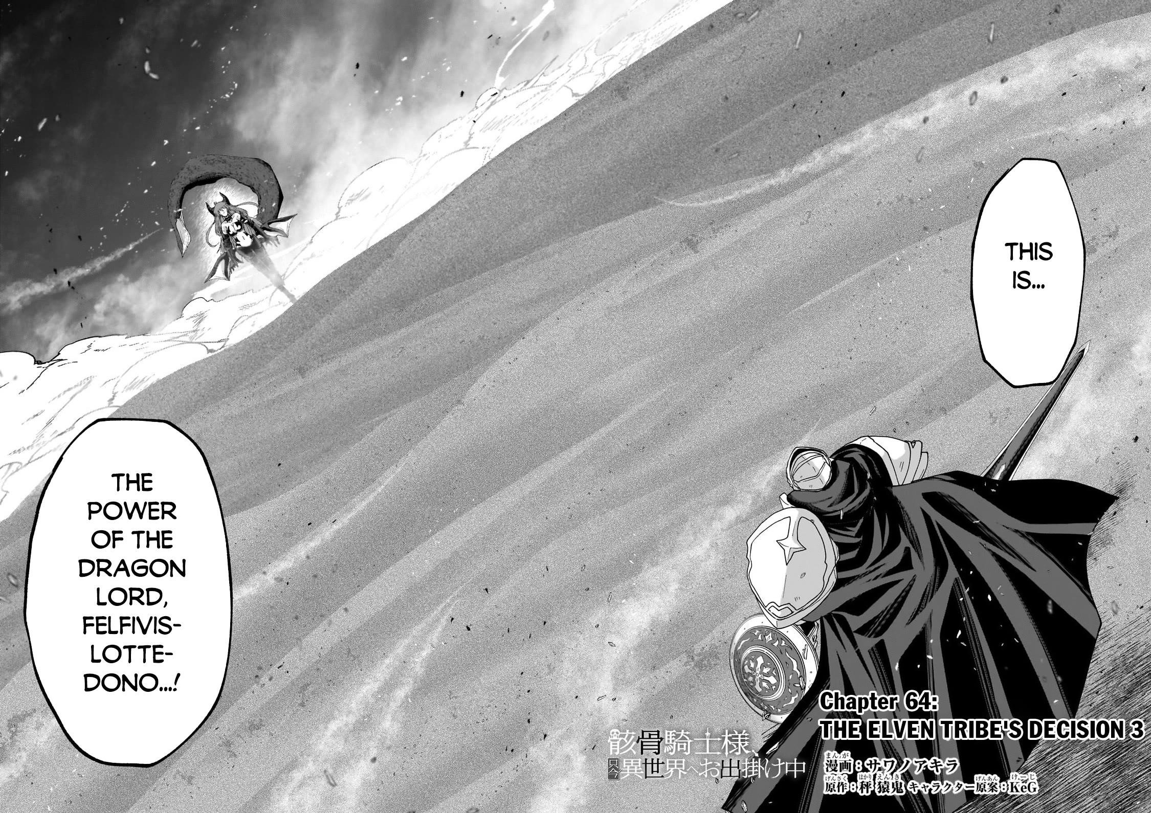 Gaikotsu Kishi-Sama, Tadaima Isekai E Odekake-Chuu Chapter 64 - Page 3