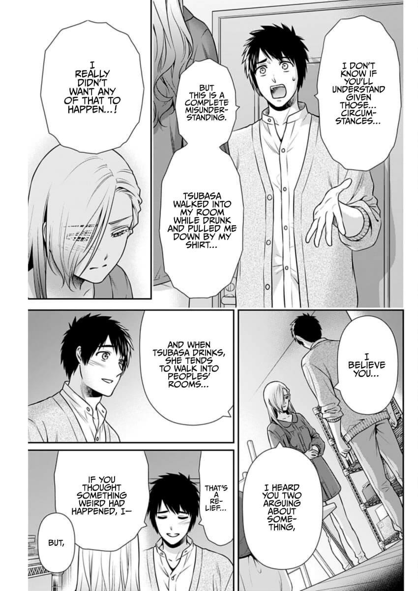 Can I Live With You? Chapter 32 - Page 3