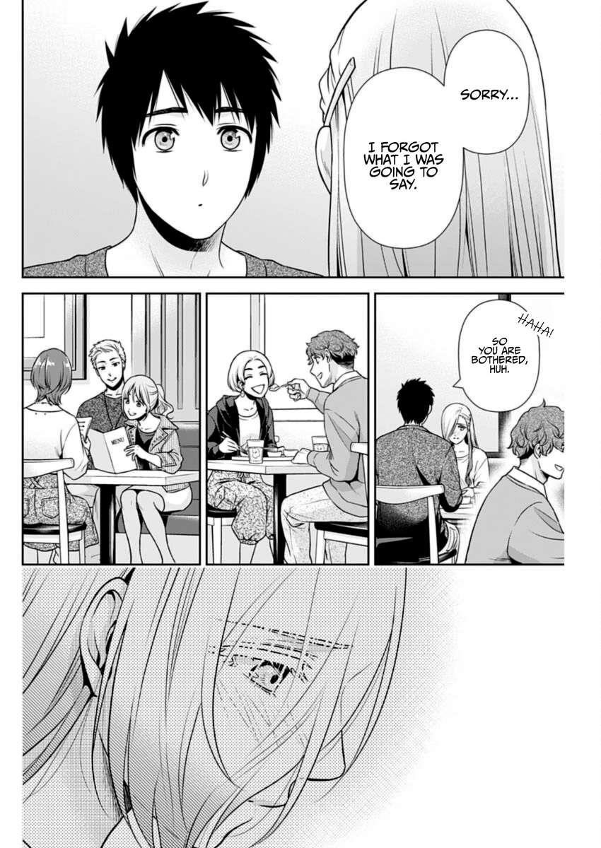 Can I Live With You? Chapter 33 - Page 12