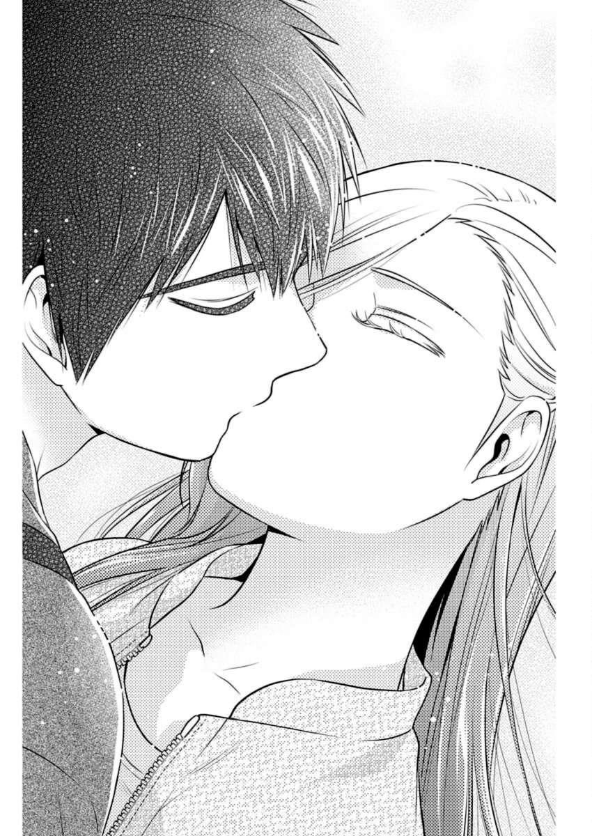 Can I Live With You? Chapter 33 - Page 16