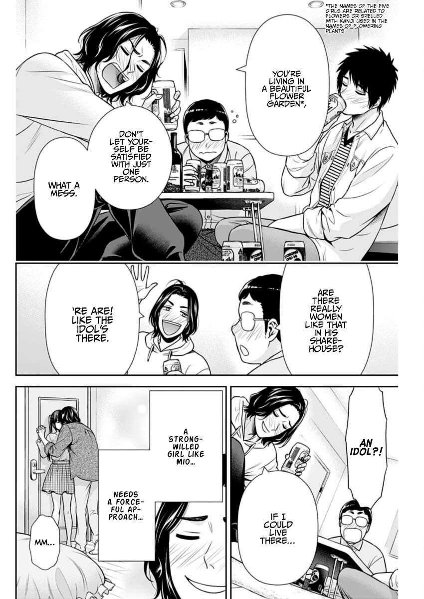 Can I Live With You? Chapter 34 - Page 10