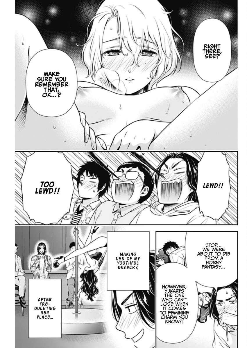 Can I Live With You? Chapter 34 - Page 13