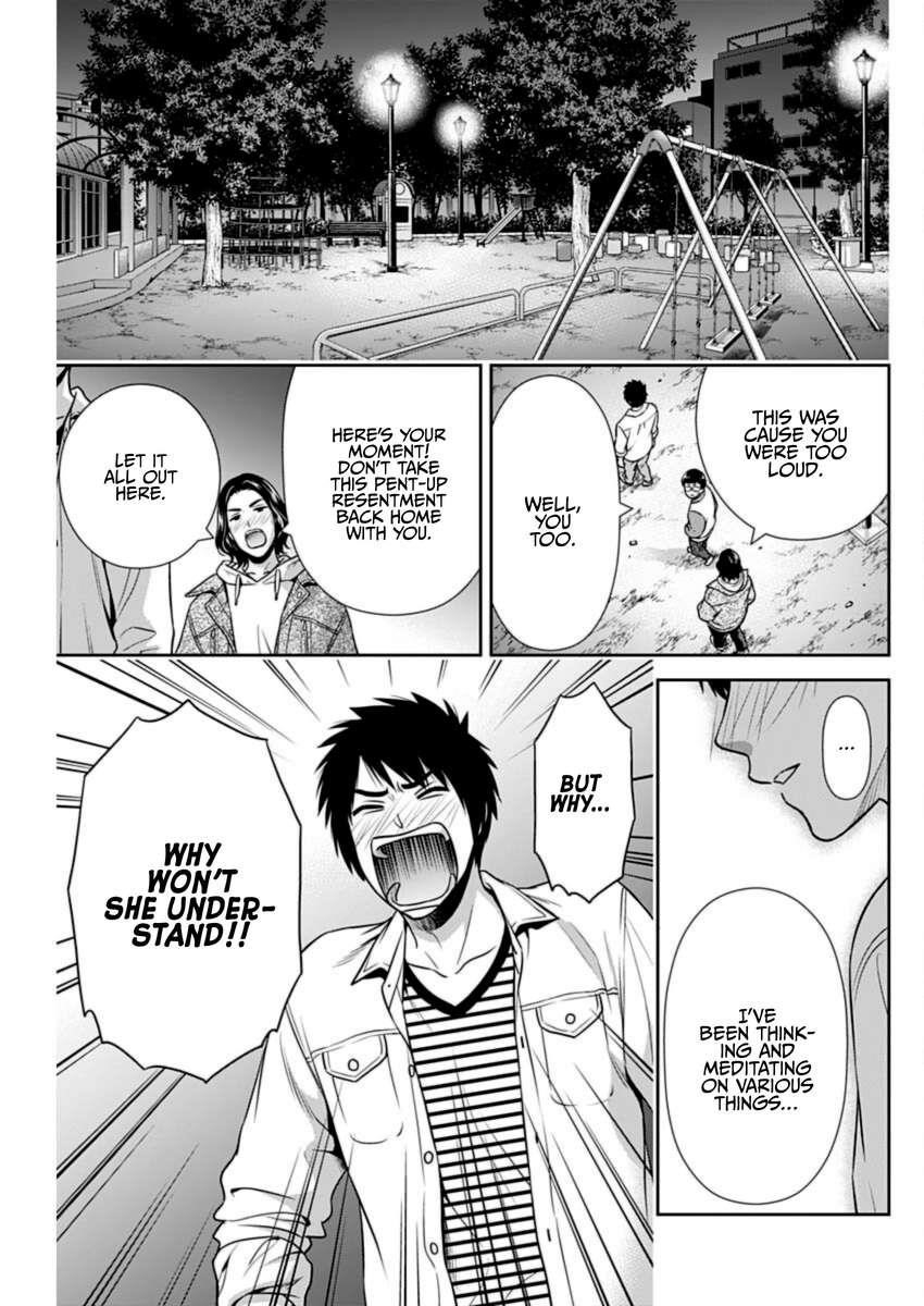 Can I Live With You? Chapter 34 - Page 17