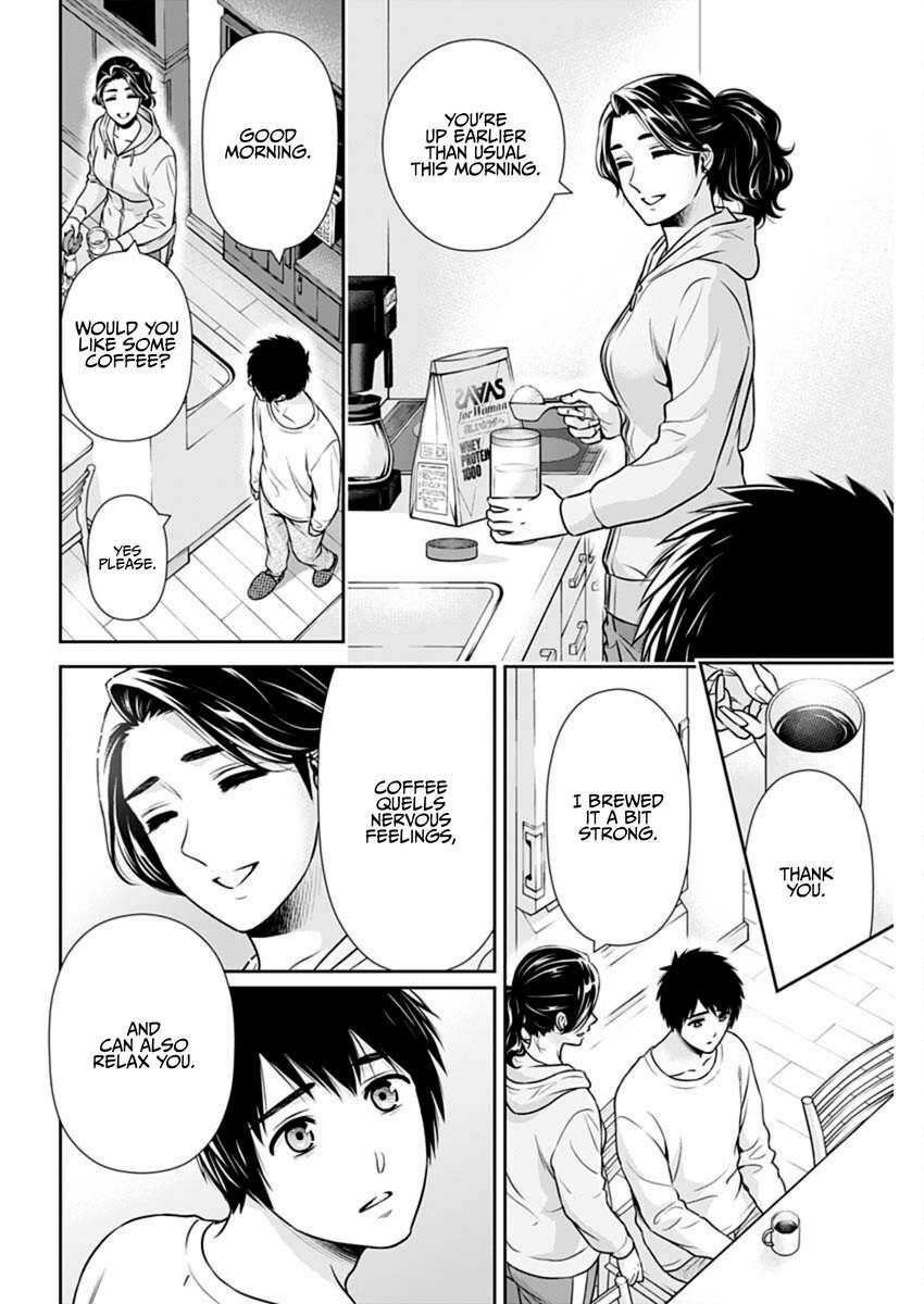 Can I Live With You? Chapter 38 - Page 14