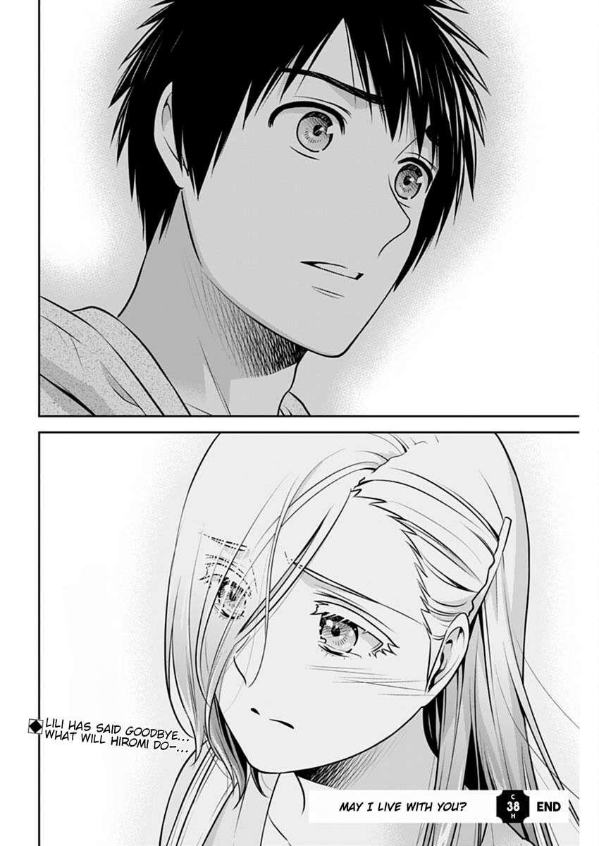 Can I Live With You? Chapter 38 - Page 21