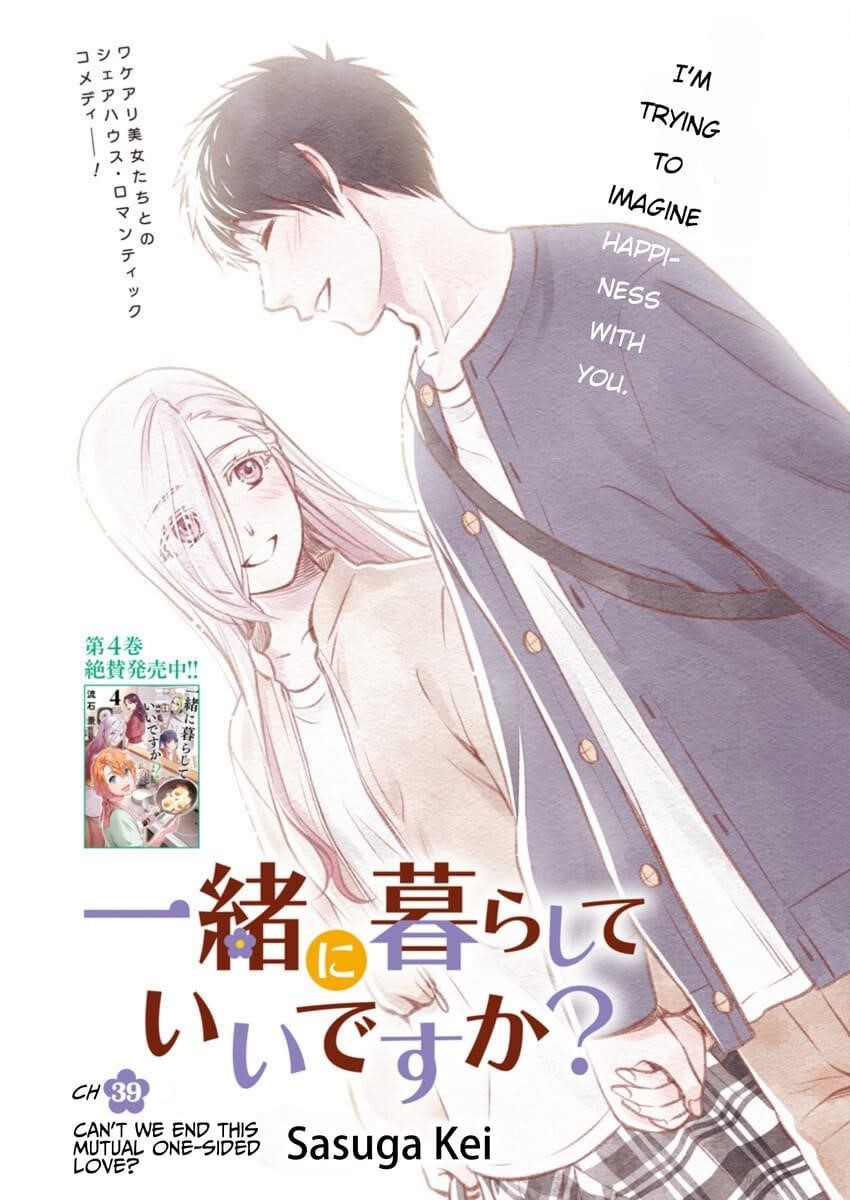 Can I Live With You? Chapter 39 - Page 1