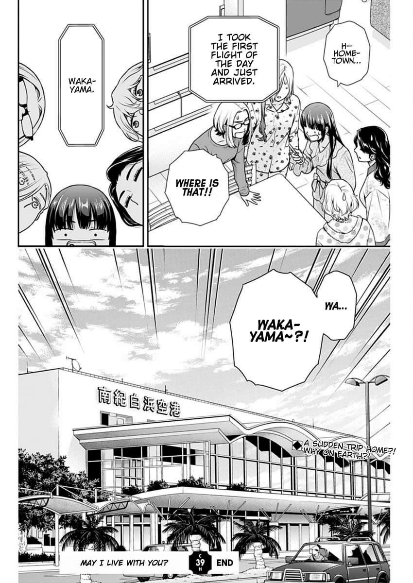 Can I Live With You? Chapter 39 - Page 24