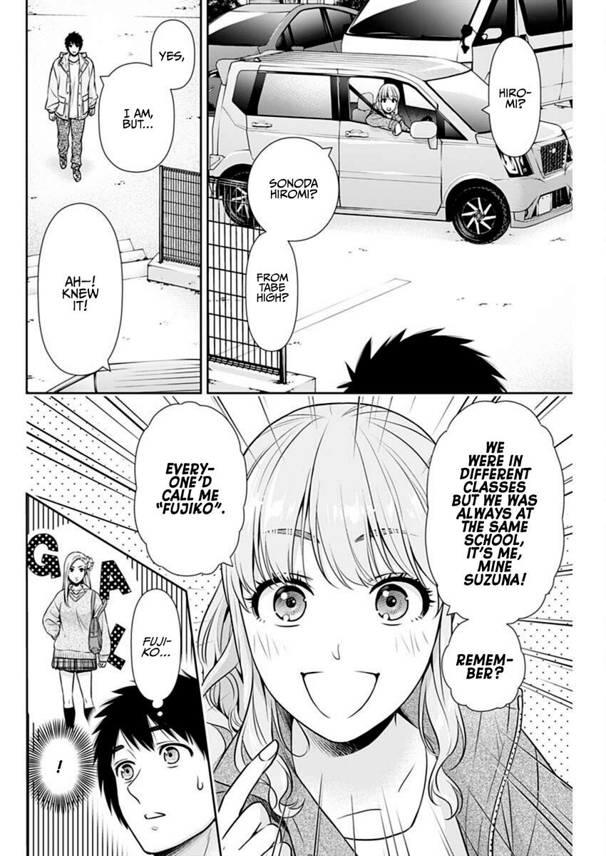 Can I Live With You? Chapter 40 - Page 12