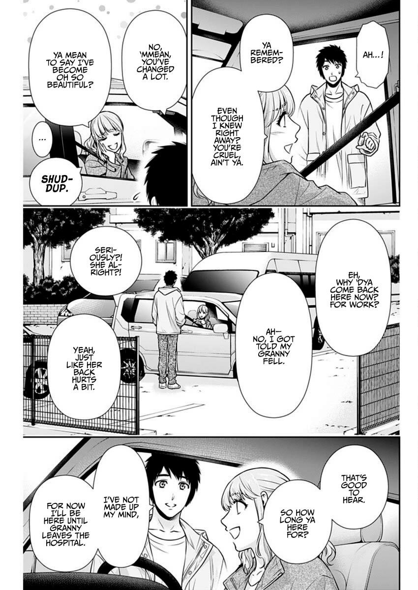 Can I Live With You? Chapter 40 - Page 13