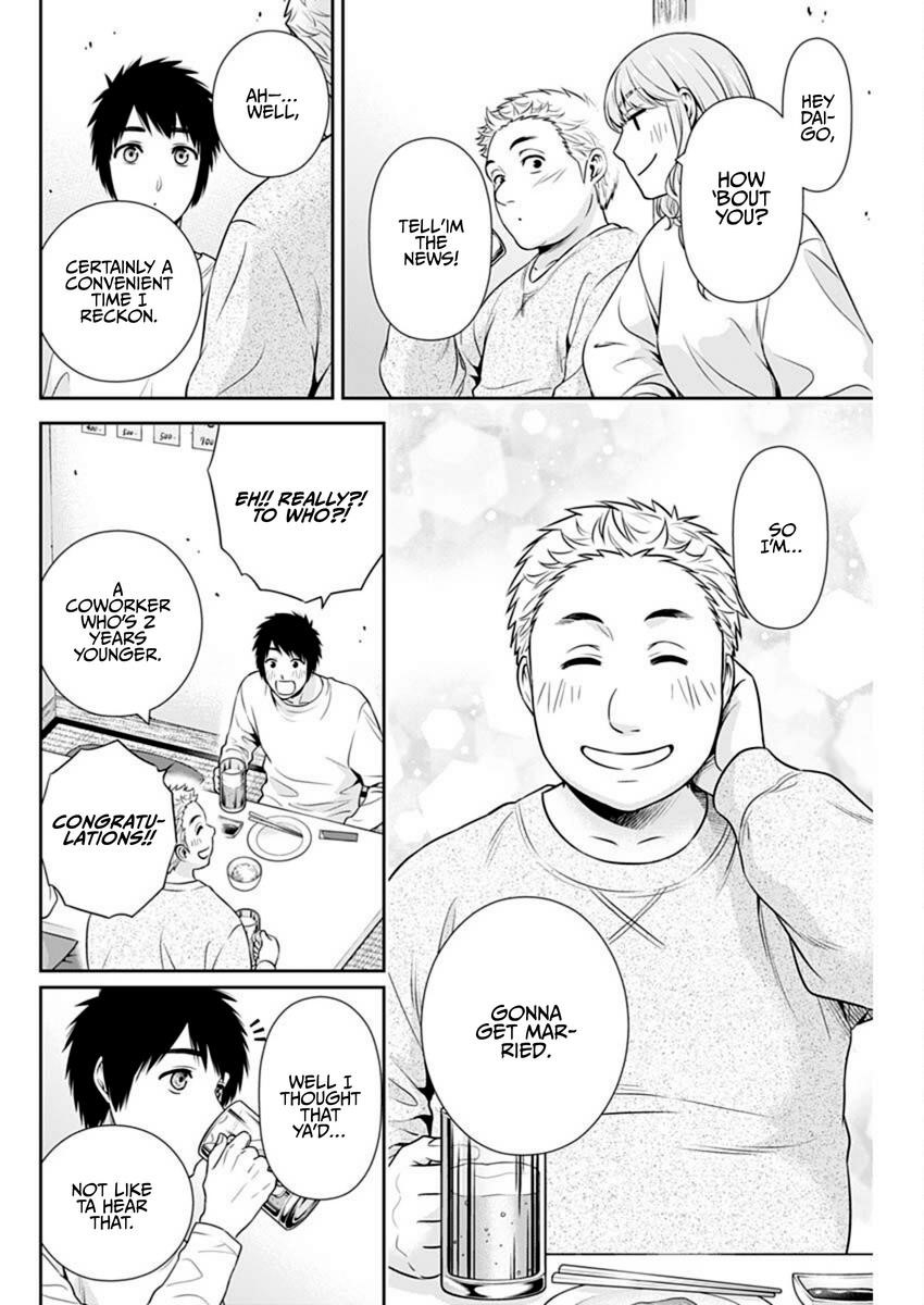 Can I Live With You? Chapter 40 - Page 18