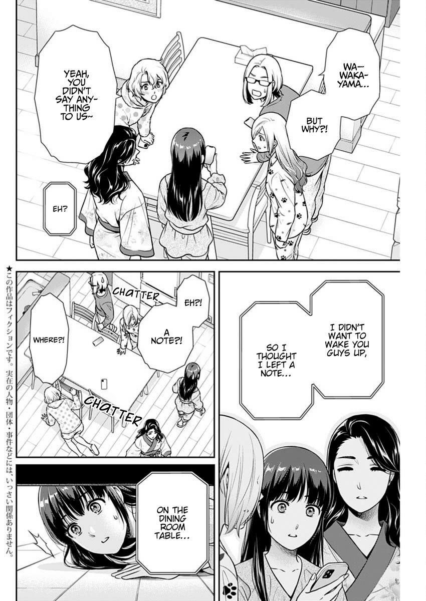 Can I Live With You? Chapter 40 - Page 2