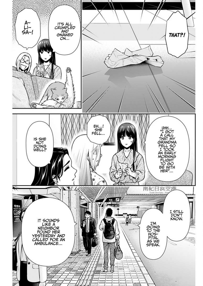 Can I Live With You? Chapter 40 - Page 3