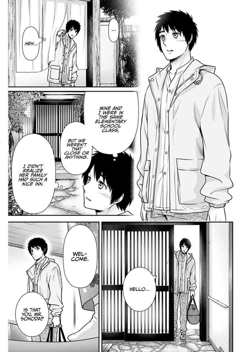 Can I Live With You? Chapter 41 - Page 10