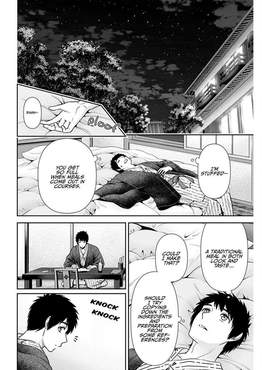 Can I Live With You? Chapter 41 - Page 19