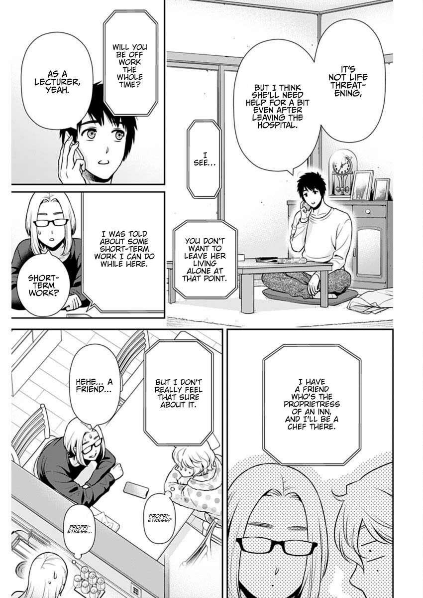 Can I Live With You? Chapter 41 - Page 8