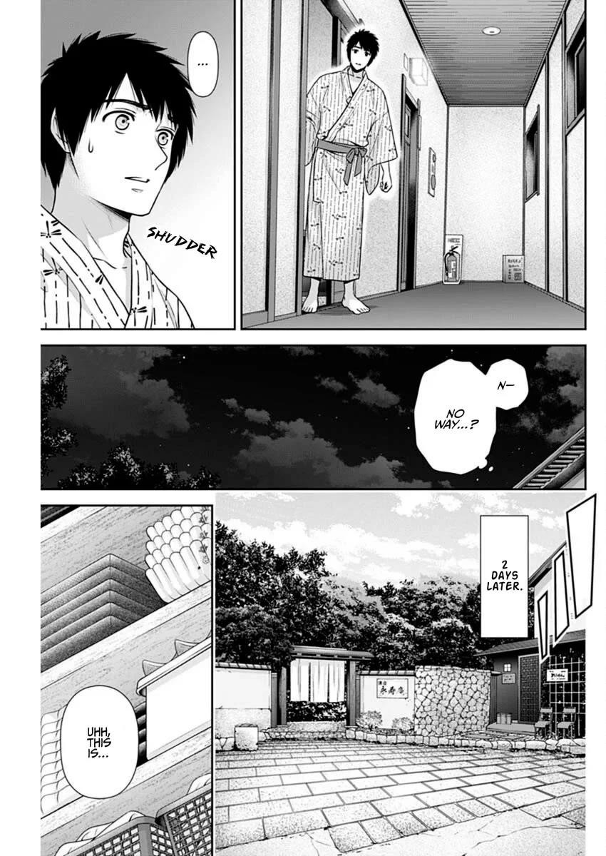 Can I Live With You? Chapter 42 - Page 11