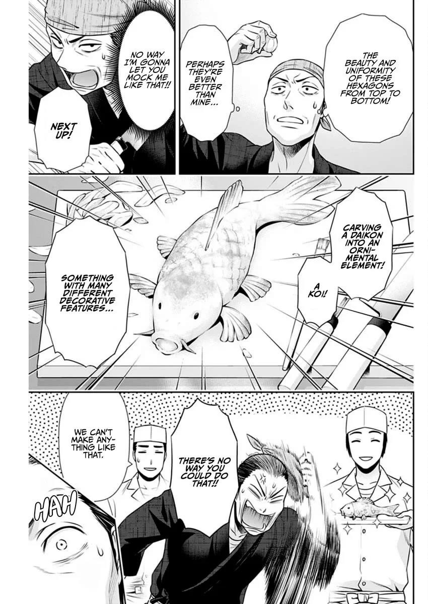 Can I Live With You? Chapter 42 - Page 15