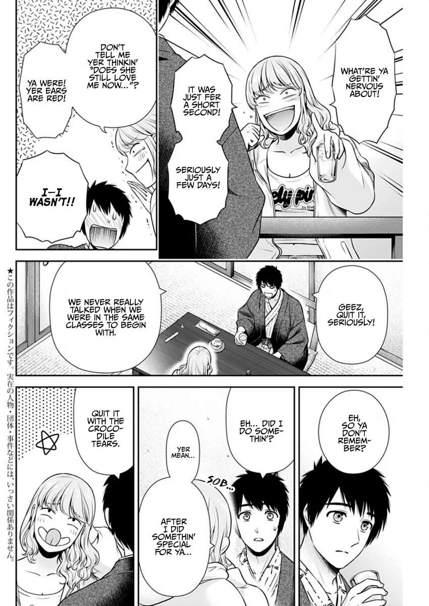 Can I Live With You? Chapter 42 - Page 2