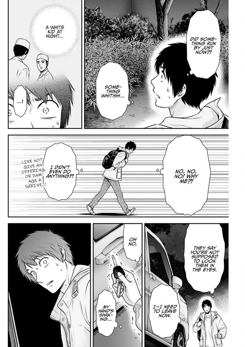 Can I Live With You? Chapter 42 - Page 20